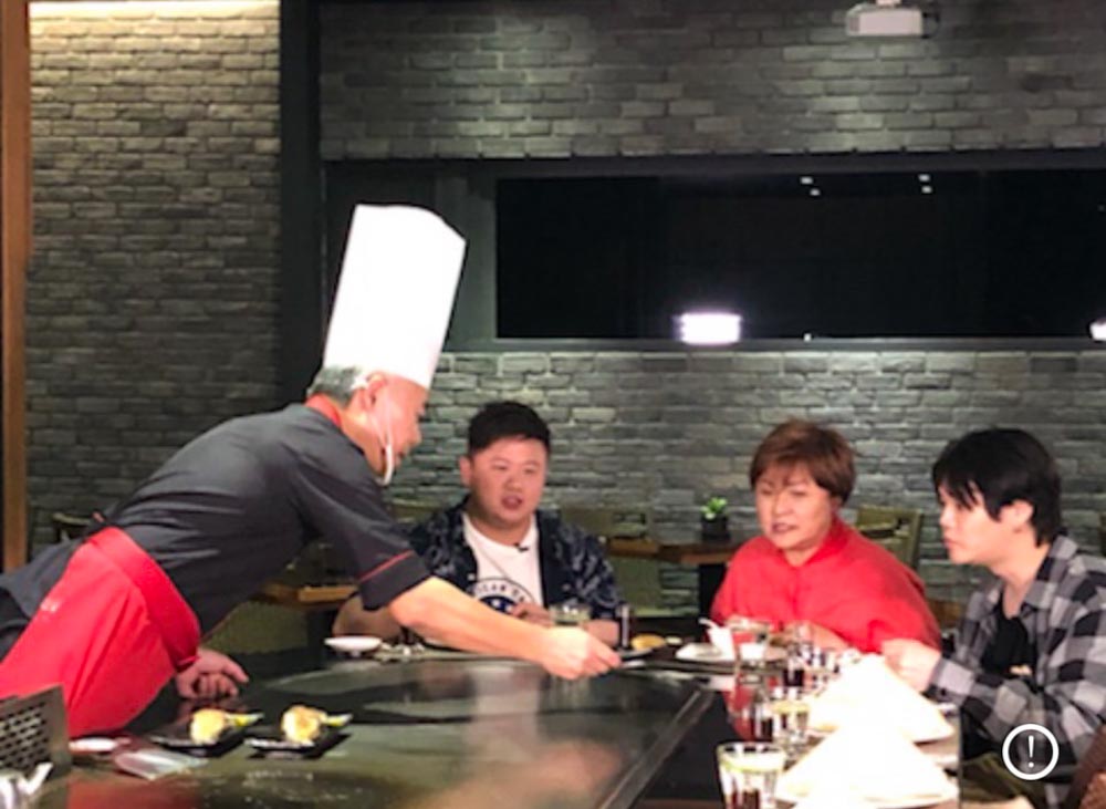 涓久川食泊的民宿照片